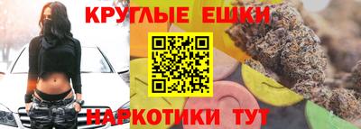 кокаин VHQ Аргун