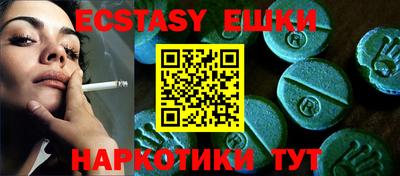 кокаин VHQ Аргун