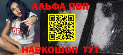 кокаин VHQ Аргун