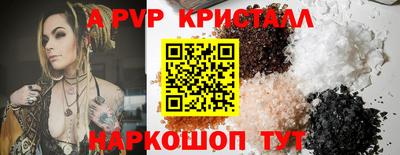 МДМА Гагарин