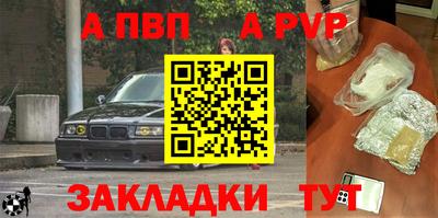 МДМА Гагарин