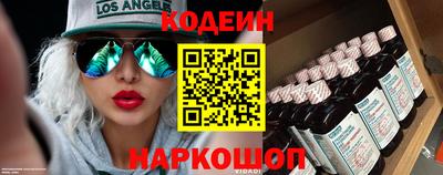 кокаин VHQ Аргун