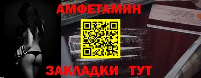 MDMA Гатчина