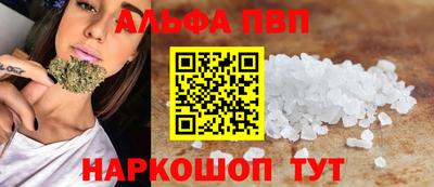 MDMA Гатчина