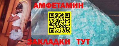 MDMA Гатчина