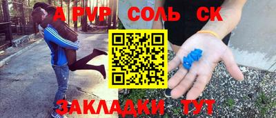 MDMA Гатчина