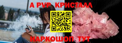 MDMA Гатчина
