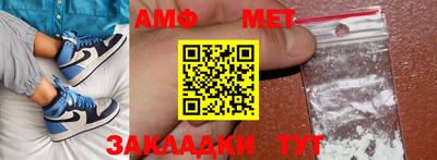 кокаин VHQ Апрелевка