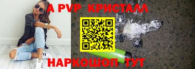 МДМА Гагарин