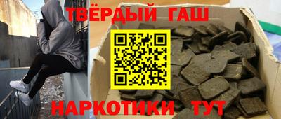 MDMA Гатчина
