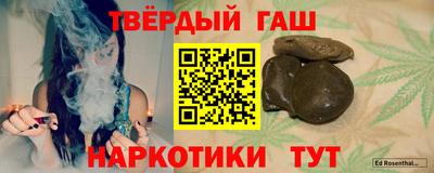 МДМА Гагарин