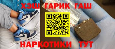 прущие крисы Абакан