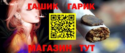 кокаин VHQ Апрелевка