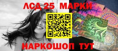 альфа пвп Гай