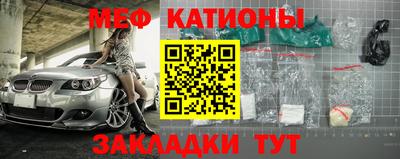jwh Заводоуковск