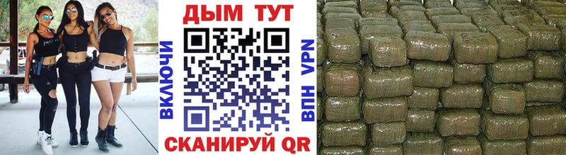 Шишки марихуана White Widow  цены наркотик  Елабуга 